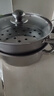 双层蒸锅不锈钢上蒸下煮蒸包子煮面条锅电磁炉燃气灶通用汤锅蒸笼 【限时特价】不锈钢本色 2层 22cm 实拍图