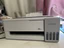 爱普生（EPSON）【6代新品】L1358 墨仓式A4彩色无线单功能家用打印机 家用/办公 AI学习打印机（微信/远程打印） 实拍图