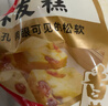 西贝莜面村小米发糕300g 6个 儿童半成品主食面点下午茶点心糕点开学早餐 实拍图