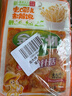 金大州 香辣金针菇15g*20袋 麻辣休闲零食办公室小吃下饭菜出游小包装 实拍图
