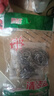 钢丝球厨房不锈钢刷锅球不掉丝清洁球不掉渣钢丝球铁丝球家用 3个装 实拍图