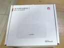 华为移动路由2 无线路由器 全网通 百兆网口路由 插卡路由  随身WiFi 移动WiFi B320-820 实拍图