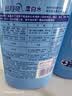 蓝月亮漂白水含氯除菌液600g*2瓶 除菌率99.9% 白衣去渍 家居清洁除菌 实拍图