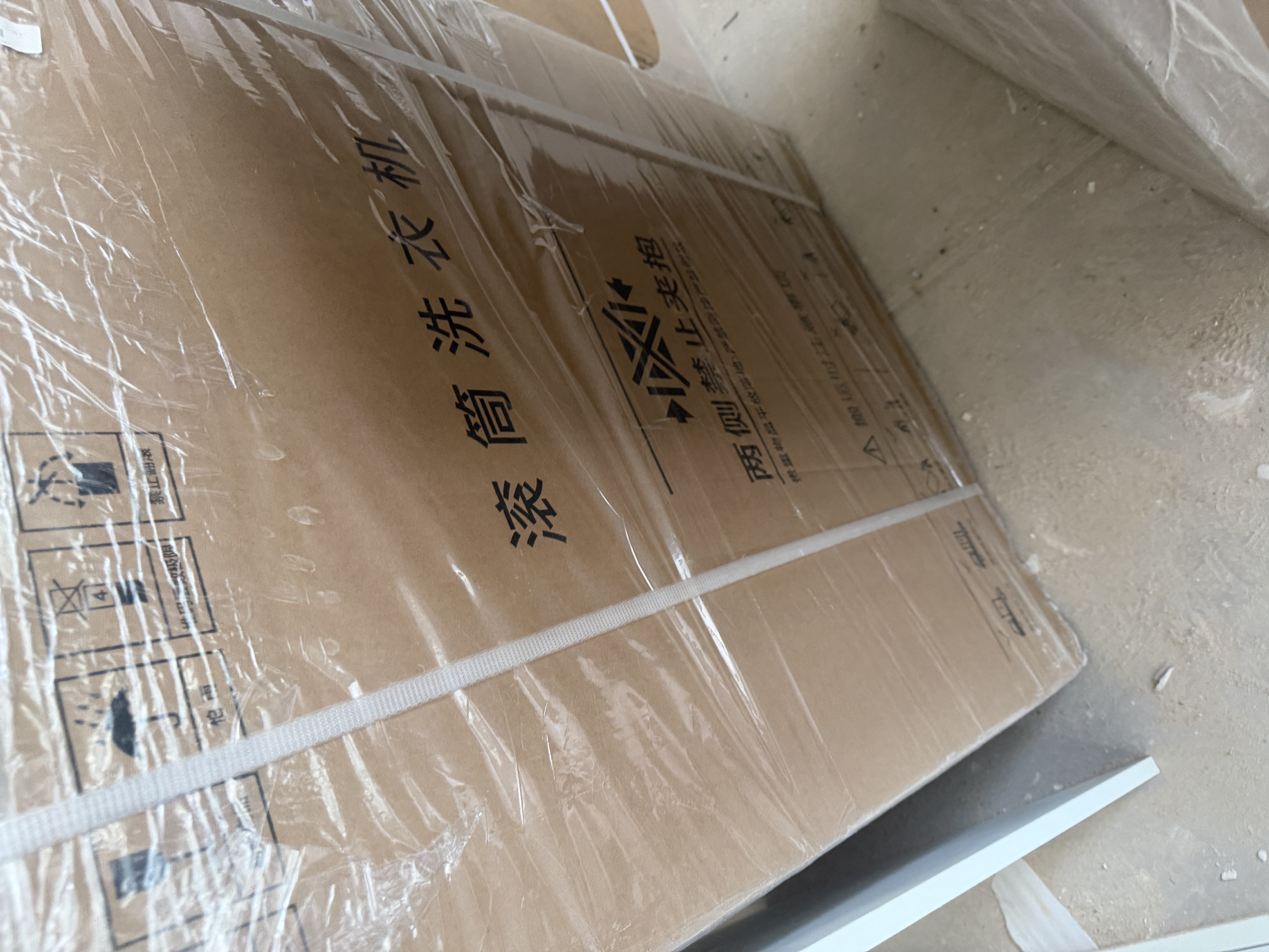 COLMO北极星洗烘套装C2Pro+焕新家电 12KG滚筒洗衣机+12KG热泵烘干机CG12W-C2+CHZ12W-C2 实拍图