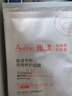 雅漾（Avene）专研修护霜轻润40ML*2 舒缓泛红敏感肌保湿补水速修霜乳液面霜女 实拍图