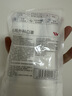 维德（WELLDAY）成人低阻力医用外科一次性口罩泡泡纱成人防尘防晒薄过敏透气10只 实拍图