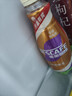 雀巢（Nestle）即饮咖啡 丝滑拿铁摩卡口味 咖啡饮料 268ml*3瓶 实拍图