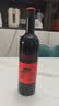 黄尾袋鼠（Yellow Tail）缤纷系列 加本力 半干型 葡萄酒  750ml*6瓶 智利进口 实拍图
