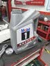 美孚（Mobil）全合成汽机油5W-30 SP级4L美孚1号极光银汽车保养京东养车自营 实拍图