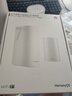 华为凌霄子母路由 Q7 电线版 疾速Wi-Fi 7+ 凌霄PLC千兆组网 路由器千兆穿墙 全屋覆盖wifi套装 实拍图