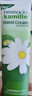 Herbacin好本清小甘菊清爽护手霜75ml*3三支盒装高档实用伴手礼礼物送礼 实拍图