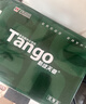 天章 （TANGO）A4打印纸80g500张/包 2包装 新绿天章【豪华品质】白纸双面打印复印纸 草稿纸打印作业 实拍图