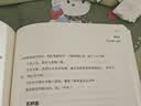 张嘉佳与梅茜十二年深情纪念礼盒全4册（云边主题长桌垫+创意贴纸+三款印签明信片+亲签版云边有个小卖部+天堂旅行团+从你的全世界路过+让我留在你身边十周年限定文集）青春文学爱情情感限量收藏张嘉佳亲签礼品 实拍图