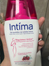 茵缇玛（Intima）【宋茜同款】私处护理液蔓越莓女性私密处洗液女士妇科外阴部止痒 实拍图