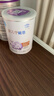 雀巢（Nestle）安儿宁能恩 特殊医学用途无乳糖配方食品 适用乳糖不耐受400g*1罐 实拍图
