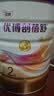 优博剖蓓舒圣元2段858g*6婴儿配方剖宫产奶粉乳铁蛋白欧洲奶源6-12月 实拍图