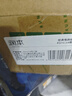 润本电蚊香液驱蚊液45ml*4瓶+1个加热器驱蚊防蚊液蚊香无香型 实拍图