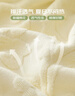 恒源祥纯棉全棉老式怀旧毛巾被夏季薄款单人毛毯午睡毯空调沙发毯 实拍图