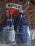 威猛先生（Mr Muscle）油污清洁剂  油烟机净油泡泡650g*2小青柠香G14净油因子高效3合1  实拍图