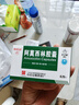 [白云山] 阿莫西林胶囊0.25g*50粒/盒 实拍图