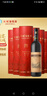长城特酿6解百纳干红葡萄酒750ml*6瓶圆筒装整箱热门商品 实拍图