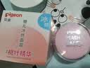 贝亲（Pigeon）桃叶儿童夏季冰感面霜长效保湿滋润清凉舒缓晒后修复50g 实拍图
