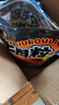 三只松鼠什锦牛肉粒500g袋装休闲零食牛肉干内蒙古风味量贩糖纸独立包装 实拍图