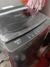 海尔（Haier）5月新品直驱变频10/11/12/13公斤波轮洗衣机全自动纳米微泡净电离除菌螨桶自洁抗菌线屑过滤器预约 十维减震 超净洗1.35洗净比 清新换风 波轮 13kg 实拍图