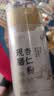 拾善方纯杏仁粉无添加营养早餐代餐饮品南甜杏仁粉的功效与作用烘焙原料 实拍图