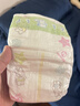 花王品牌进口妙而舒纸尿裤M64片(6-11kg)中号婴儿尿不湿 舒爽安心锁水 实拍图