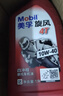 美孚（Mobil）美孚小霸王2T 摩托车机油 二冲程发动机油 FB级 1L 汽车保养 实拍图
