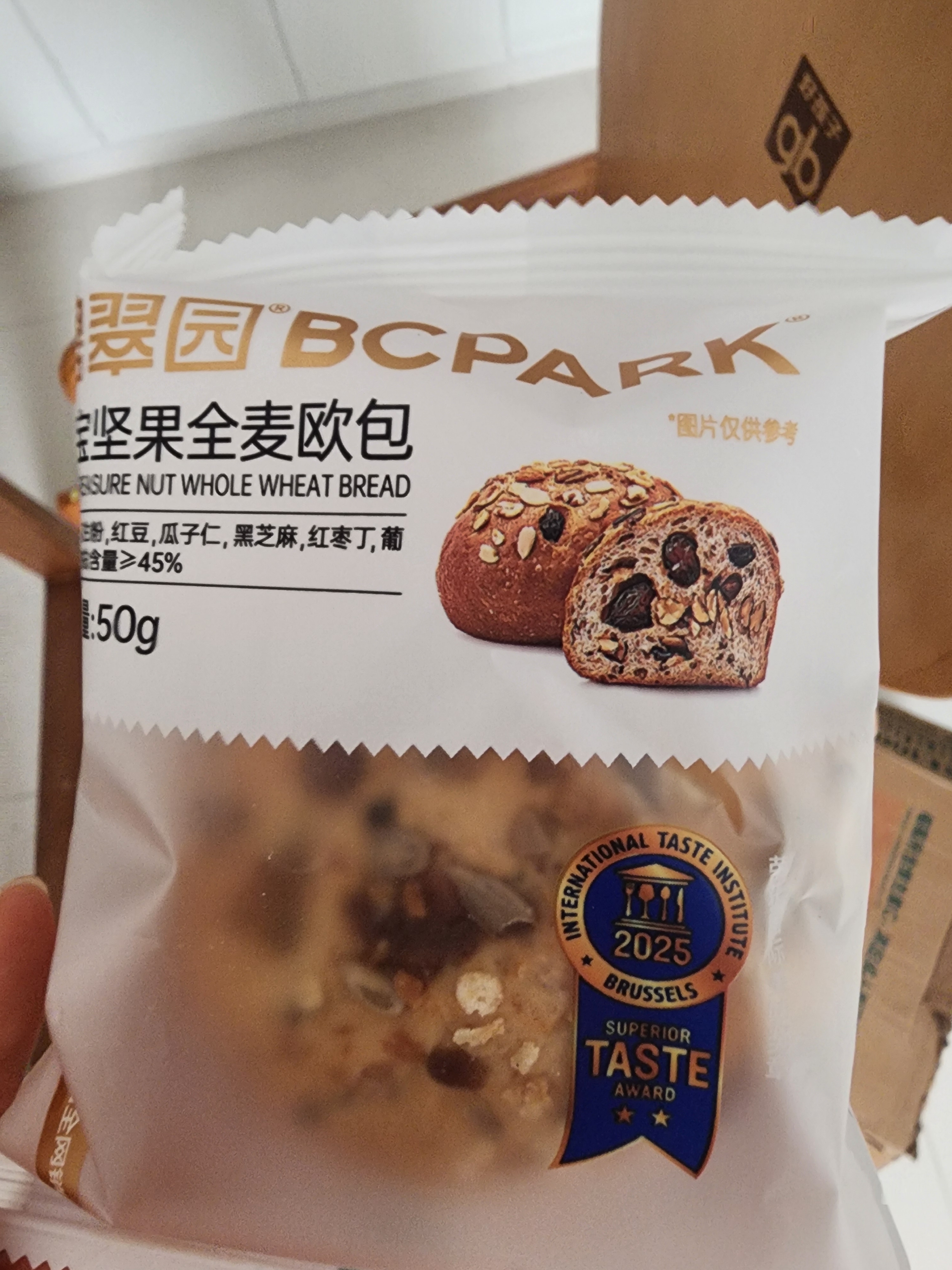 碧翠园八宝坚果欧包全麦面包早餐粗粮代餐0添蔗糖健身休闲零食品700g 实拍图