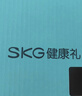 SKG颈椎按摩仪G5【TOP榜+礼盒款 】肩颈部脖子按摩器红光热敷院线级EMS脉冲 送男女朋友生日实用礼物 实拍图