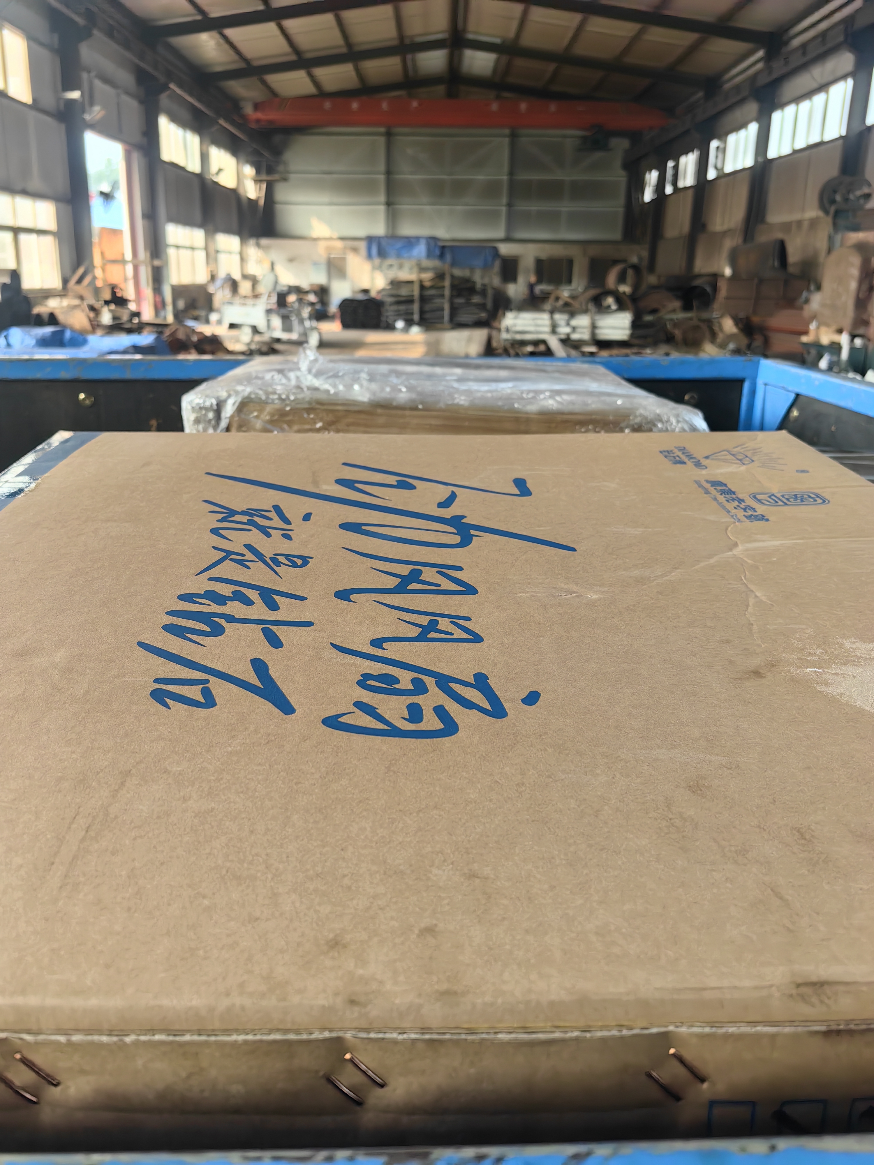 钻石牌（DIAMOND）工业风扇大风力电风扇牛角扇大功率风扇工厂车间商用立式落地大风扇工业壁扇吹除甲醛 FS-75 工业壁扇（铜线电机）一键摇头 实拍图