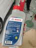 京东养车博世刹车油DOT4 1L包安装套餐 BOSCH制动液离合器油 包工包料 实拍图