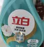 立白天然茶籽洗衣液 4斤 除菌除螨抑菌 手洗机洗祛味去渍儿童适用 实拍图