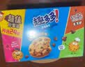 趣多多 香脆曲奇巧克力饼干缤纷五连包85g*5共425g【含新口味】 实拍图
