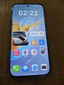 华为畅享 90 Pro Max 128GB 曜金黑 8500mAh巨鲸大电池 鸿蒙AI 流畅丝滑 直屏手机 实拍图