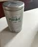 乐品乐茶毛尖茶叶特级明前春茶嫩芽2026新茶自饮礼盒装250g伴手礼送长辈 实拍图