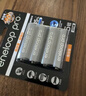 爱乐普（eneloop）【组套】充电电池5号8节进口高容量镍氢电池适用相机闪光灯玩具BK-3HCCA/4W*2无充电器 实拍图