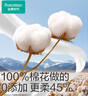 全棉时代【孙颖莎同款】洗脸巾 80抽*18包100%棉柔毛巾一次性整箱20*20CM 实拍图