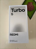 小米（MI）REDMI Turbo 5 Max 天玑9500s 9000mAh大电池 1.5K阳光屏 12+256 暗影黑 小米红米5G手机 实拍图