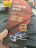 科净威三元催化清洗剂深度清洁积碳汽车发动机清洗剂燃油宝添加剂 实拍图