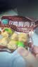 优形鸡胸肉丸子原味48g*10袋即食 减食品 低脂代餐早餐解馋零食 实拍图