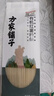 方家铺子中华老字号有机红薯粉条300g酸辣粉丝无添加火锅食材 实拍图