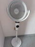 艾美特（AIRMATE）【小暴风PRO】空气循环扇家用大风力摇头电风扇卧室安静轻音小风扇桌面台式节能落地扇电扇 X231 实拍图