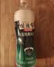 信远斋桂花酸梅汤饮料1.25L×6 PET瓶解暑解辣开胃解腻冰镇更清爽 实拍图