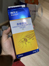 拜灭士德国拜耳蟑螂药杀虫剂杀蟑胶饵家用厨房全窝室内端除蟑螂饵剂 【尝鲜】袋装蓝标5g 实拍图