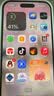 Apple/苹果【需签收激活】iPhone 16 Pro 128GB 白色钛金属 支持移动联通电信5G 双卡双待手机 国补 实拍图