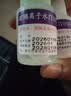 OEMG烤瓷牙粘合剂粘牙胶水假牙粘牙齿专用胶水医用自己粘牙补牙固定胶 粘牙套材料+工具 实拍图